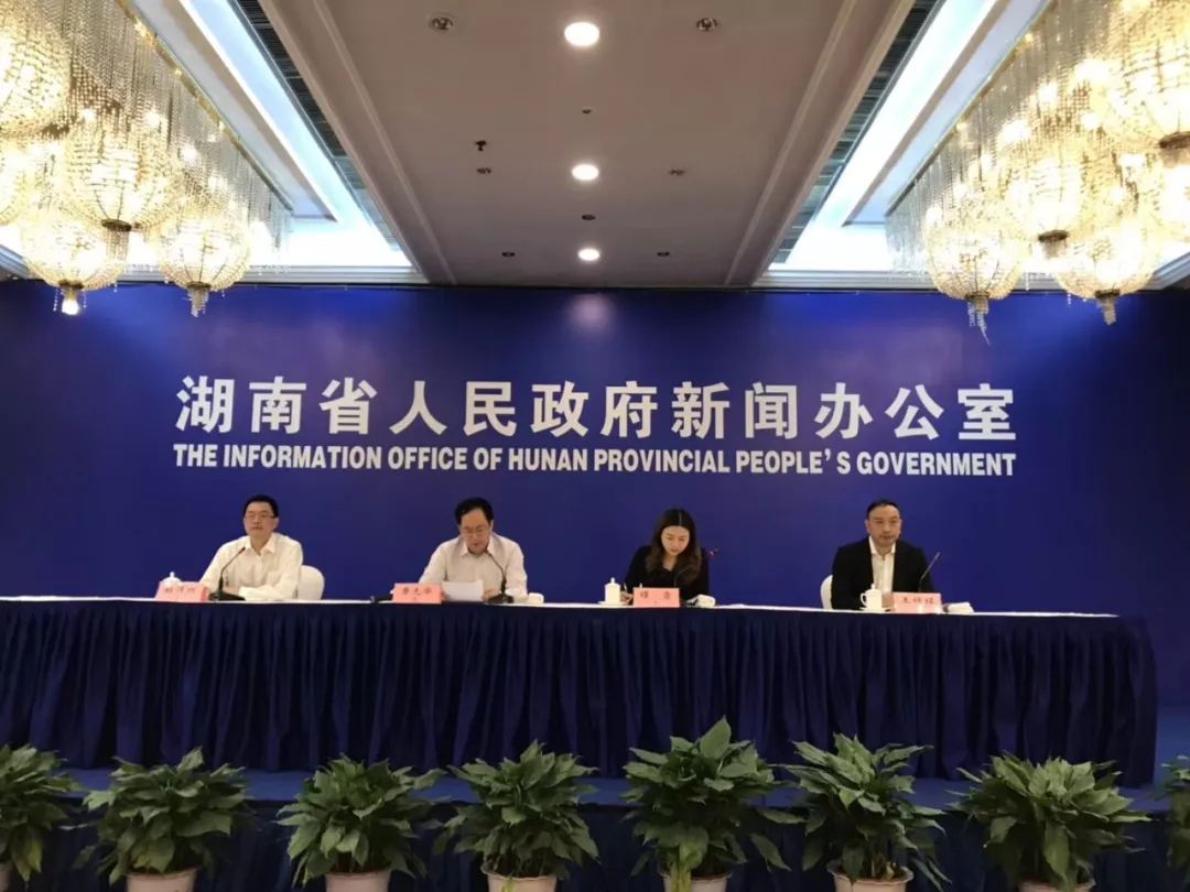 庆祝我司进入“2019年湖南省创新创业大赛”半决赛！